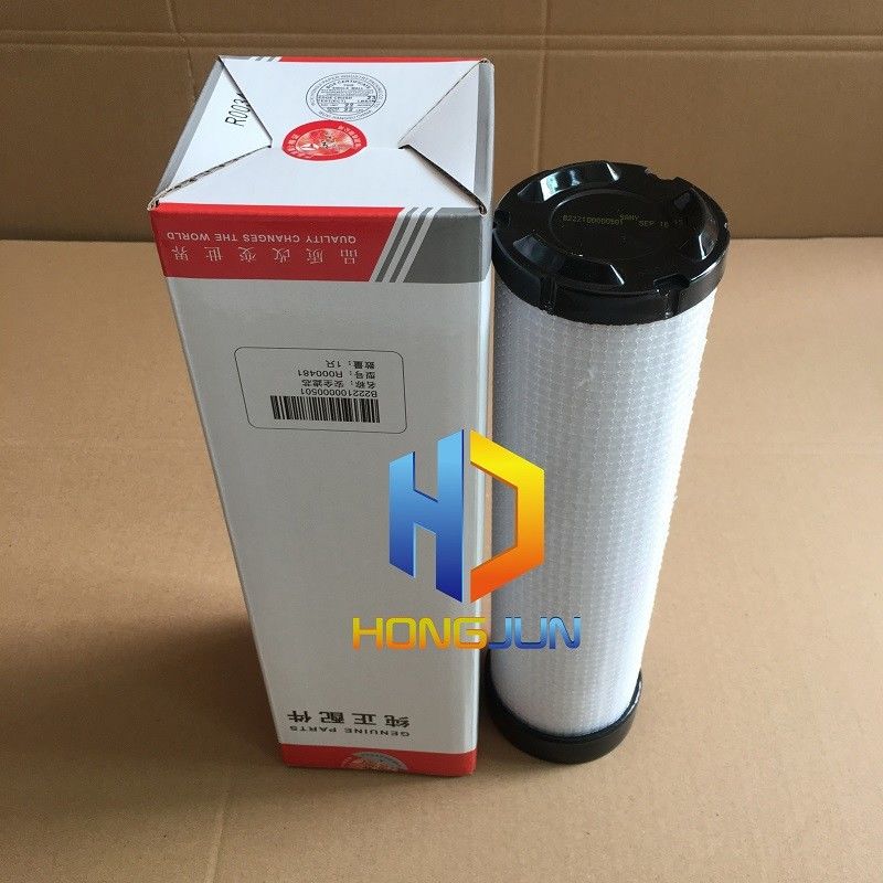 SY135C Sany Ekskavator Hava Filtresi B222100000501 Ağır Makine yedek parçaları