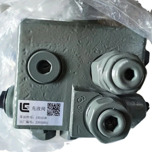 Motor CLG842/CLG856/CLG862 Şarj valfi 13C0218 Makineleriniz için mükemmel bir uyum