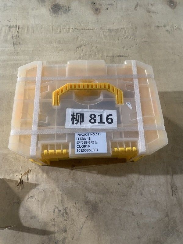 CLG816 Liugong için tamir kiti 30E0385 60A1311 Müşteri gereksinimlerine göre