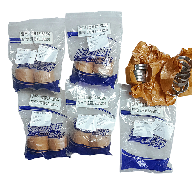 Orijinal WP6 Dizel Motor Fan Kayışı 2189 13032792, Tekerlekli Yükleyici LG936L için Yedek